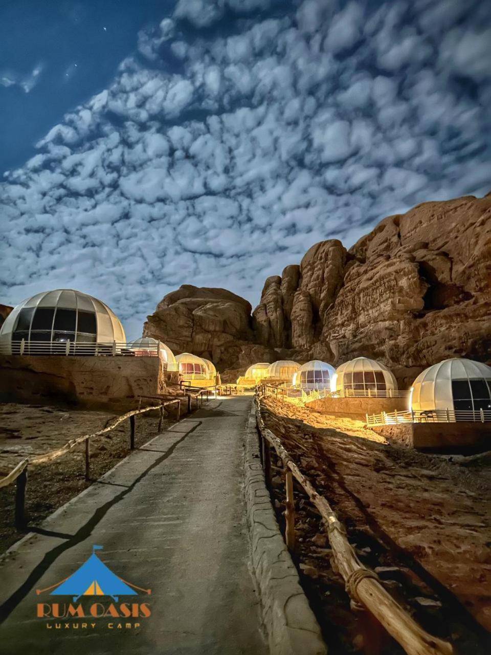Rum Oasis Luxury Camp Wadi Rum Exteriér fotografie