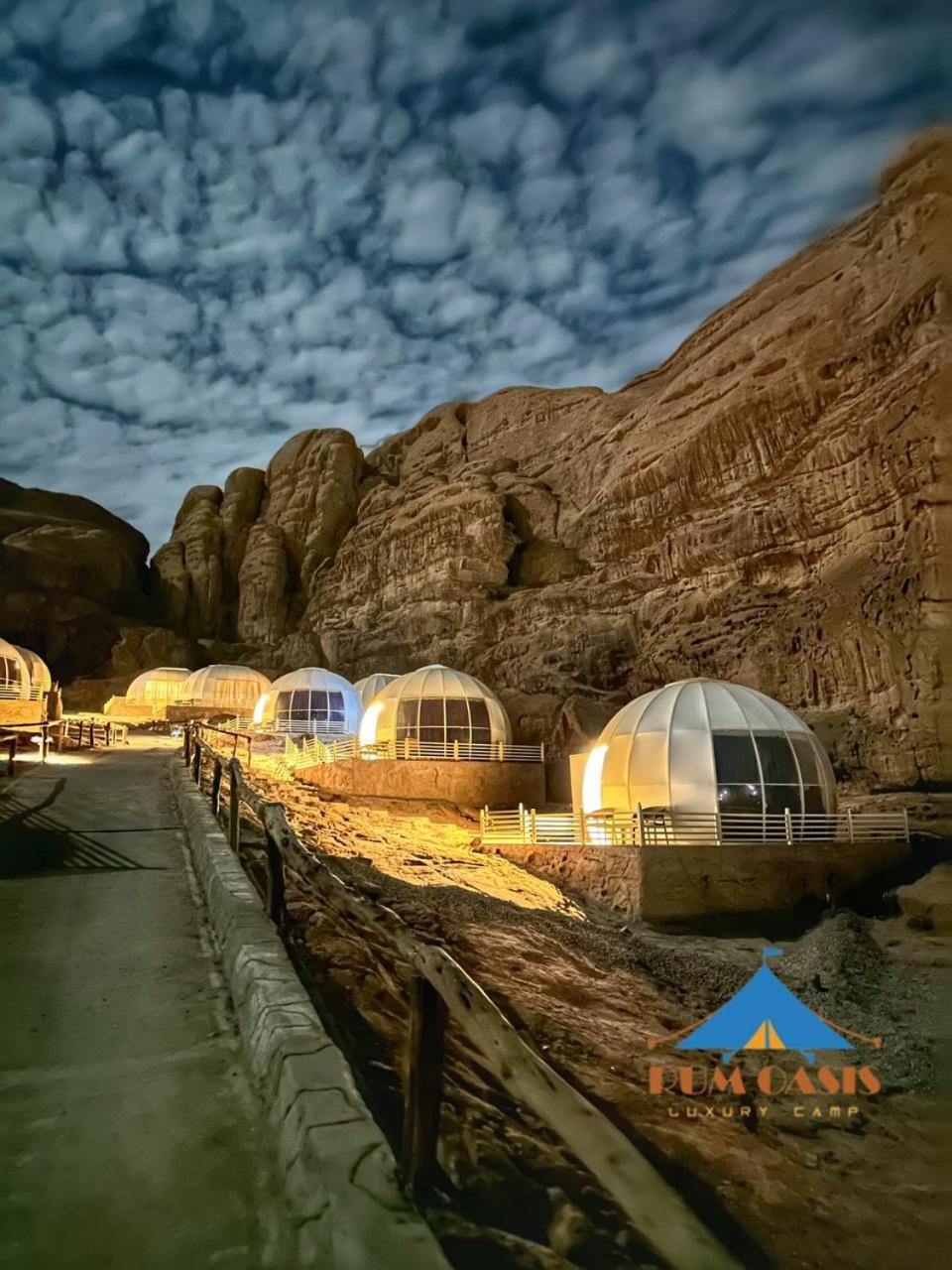 Rum Oasis Luxury Camp Wadi Rum Exteriér fotografie