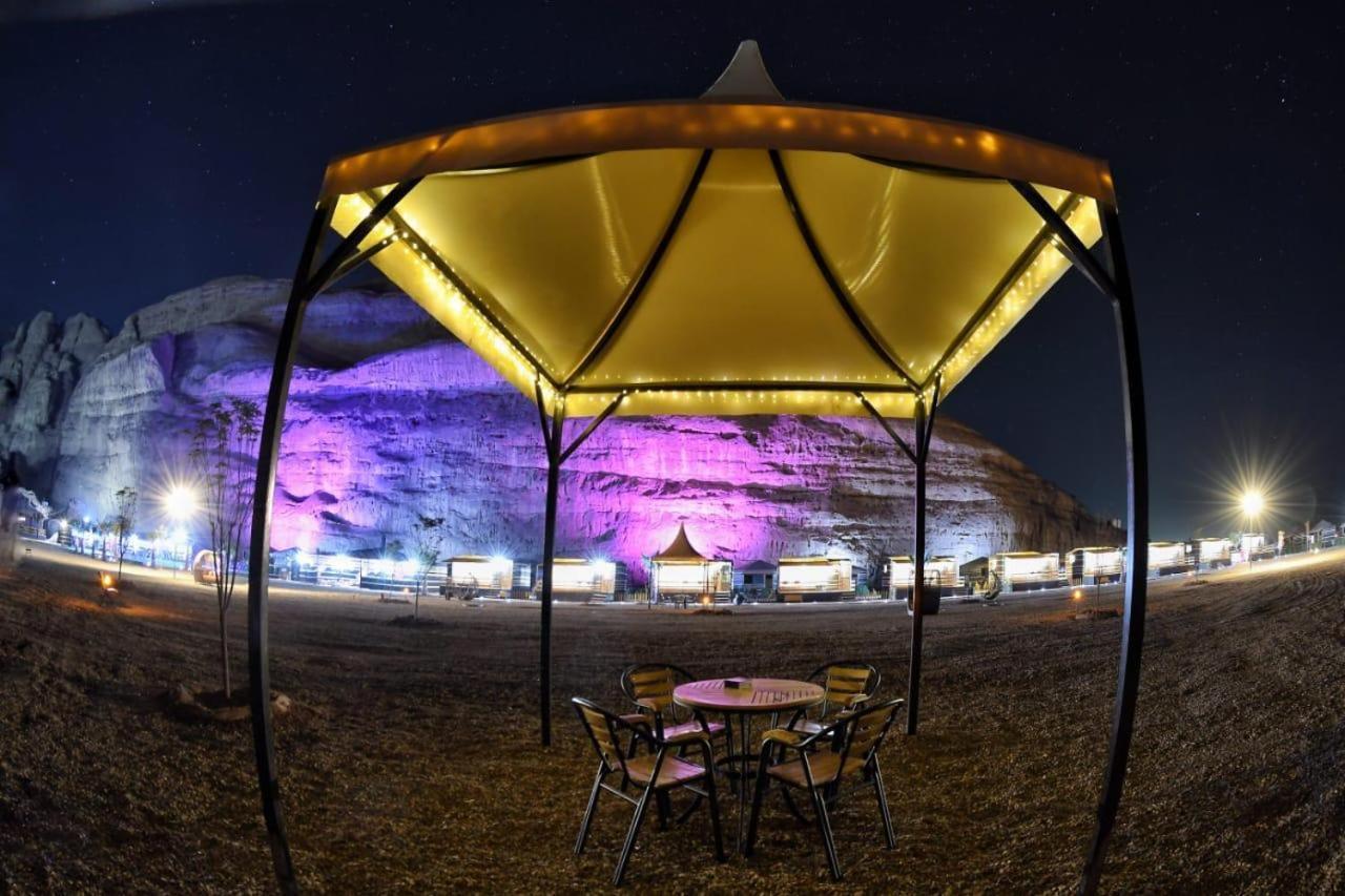 Rum Oasis Luxury Camp Wadi Rum Exteriér fotografie