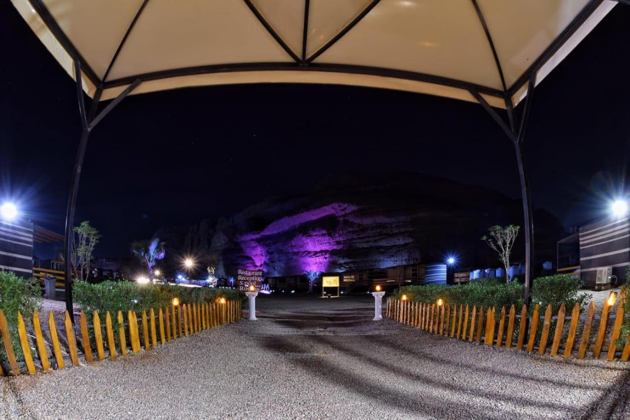 Rum Oasis Luxury Camp Wadi Rum Exteriér fotografie